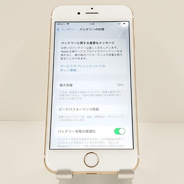 iPhone6s 128GB SoftBank ������� c19858