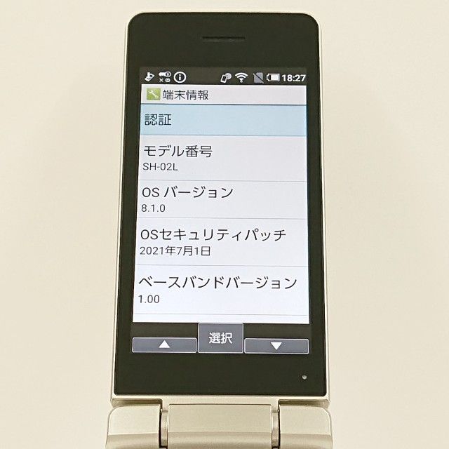 AQUOS �������� SH-02L �ɥ��� ������� c19548