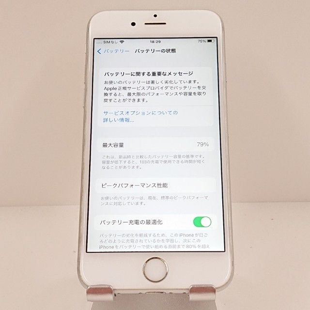 iPhone6s 16GB SIM�ե꡼ ����С� c18067