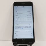 iPhone6s 32GB SIM�ե꡼ ���ڡ������쥤 c18331