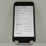 iPhoneSE ��2���� 64GB �ɥ��� �֥�å� c17983