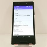 Qua phone QX KYV42 au �֥�å� c17507