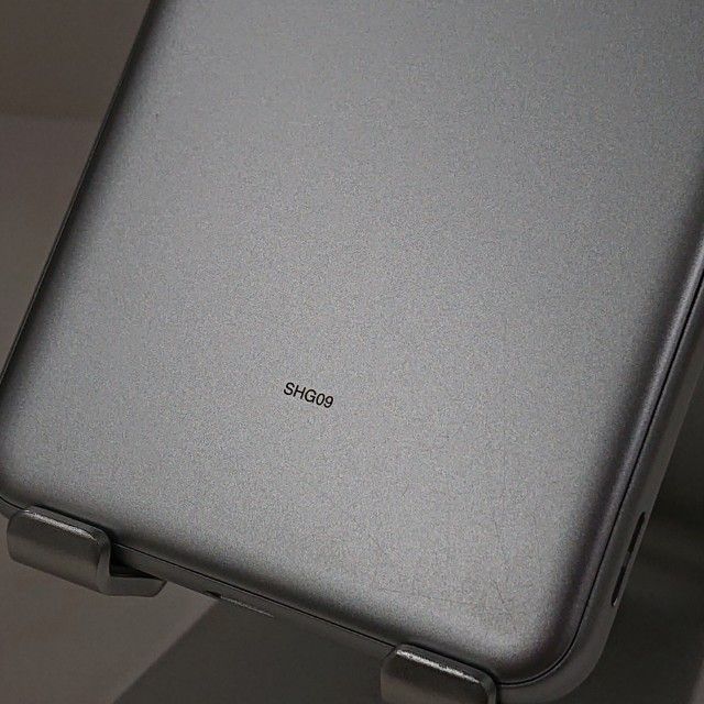 BASIO active SHG09 au С c14870