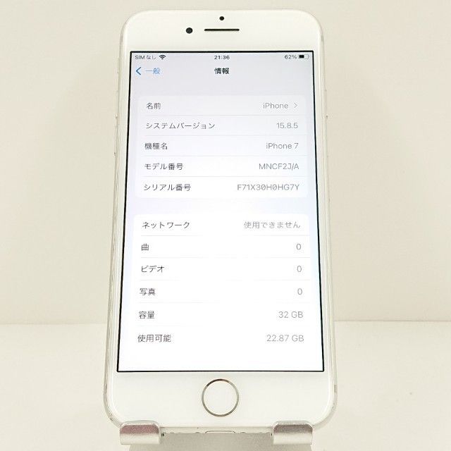 iPhone7 32GB �ɥ��� ����С� c17769