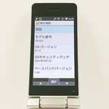 AQUOS �������� SH-02L �ɥ��� ������� c19578