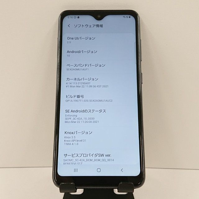 Galaxy A21 SC-42A �ɥ��� �֥�å� c17099