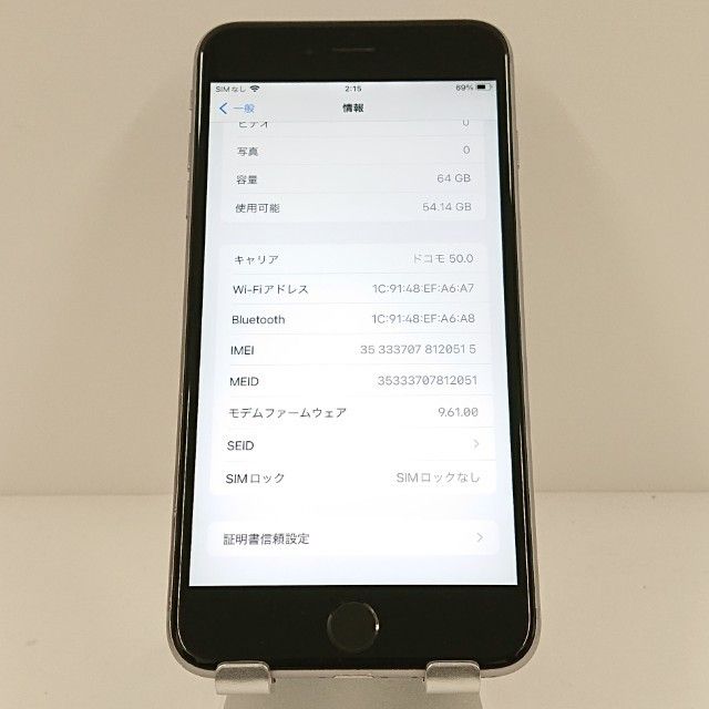 iPhone6s Plus 64GB SIM�ե꡼ ���ڡ������쥤 c17893