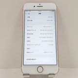 iPhone7 128GB �ɥ��� ������������� c16389