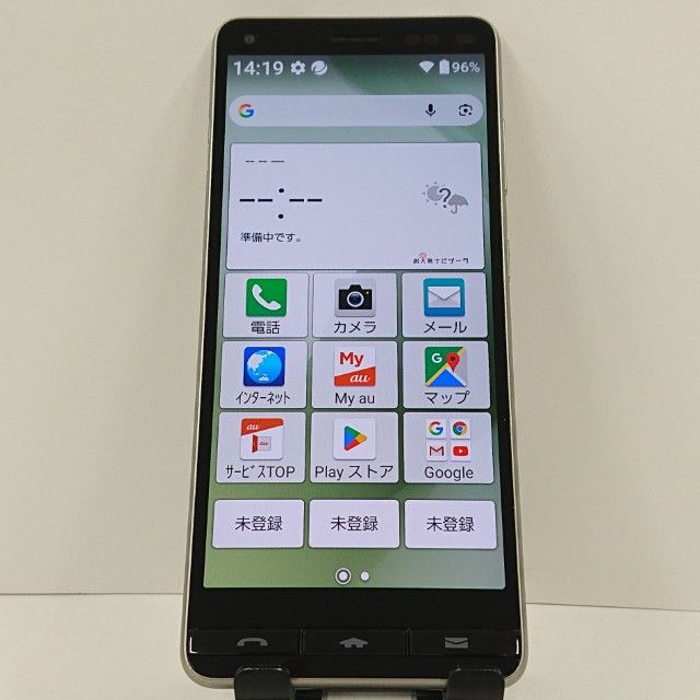 BASIO4 KYV47 au �����ѥ󥴡���� c17412