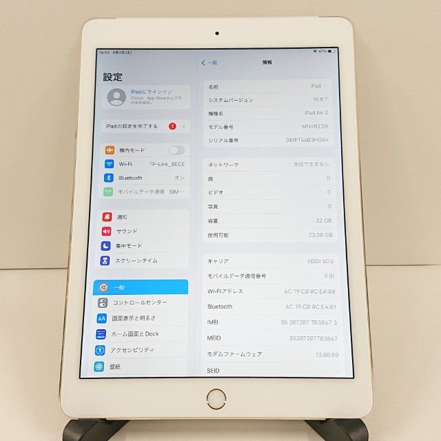 ���������ʡ�iPad Air 2 Wi-Fi + Cellular 32GB c19422