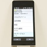 AQUOS �������� SH-02L �ɥ��� ������� c20508