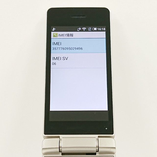 AQUOS �������� SH-02L �ɥ��� ������� c19705