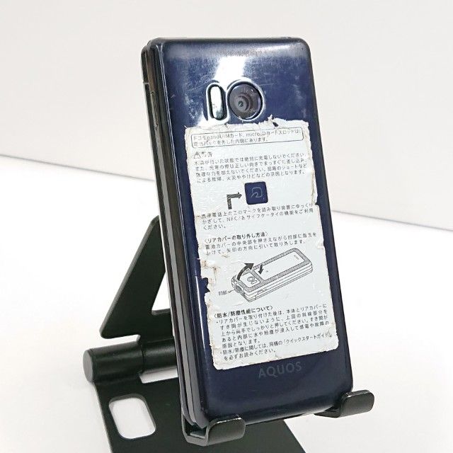 ���������ʡ�AQUOS �������� SH-01J �ɥ��� �֥롼�֥�å� c23102