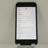 iPhoneSE ��3���� 64GB �ɥ��� �ߥåɥʥ��� c21681