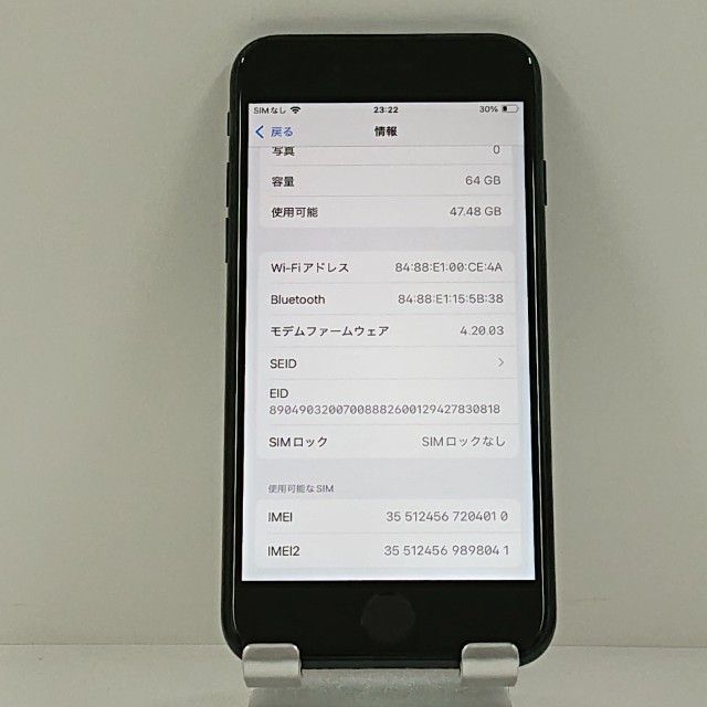 iPhoneSE ��3���� 64GB �ɥ��� �ߥåɥʥ��� c21681