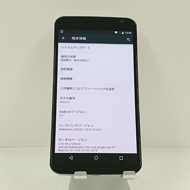 Nexus 6 XT1100 SIM�ե꡼ ���饦�� �ۥ磻�� c22426