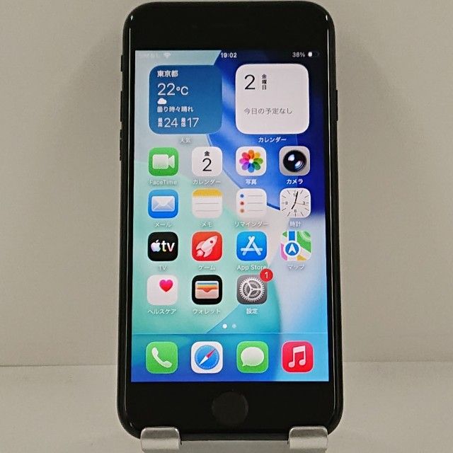 iPhoneSE ��3���� 64GB SoftBank �ߥåɥʥ��� c22981