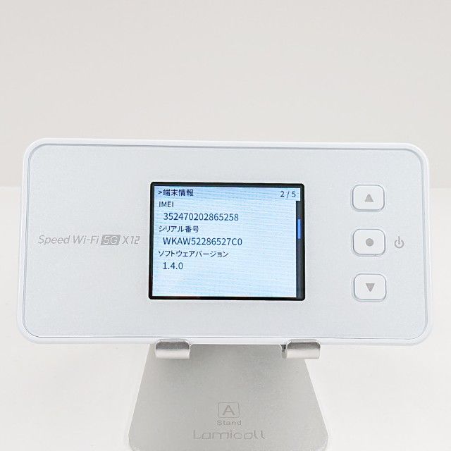 Speed Wi-Fi 5G X12 NAR03 au �������ۥ磻�� c22392