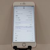 iPhone6s Plus 64GB �ɥ��� ������������� c18910