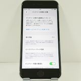 iPhoneSE ��2���� 64GB �ɥ��� �ۥ磻�� c20541