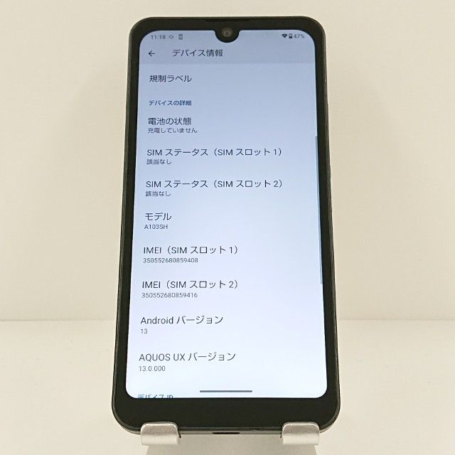 AQUOS wish A103SH SoftBank ���㥳���� c19952