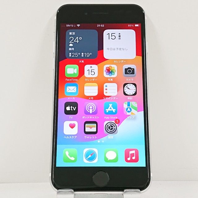 iPhoneSE ��2���� 64GB �ɥ��� �ۥ磻�� c23325