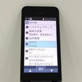 DIGNO �������� �١����å� KY-41B �ɥ��� �֥�å� c21927