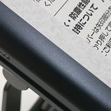 DIGNO �������� KY-42C �ɥ��� �֥�å� c23097