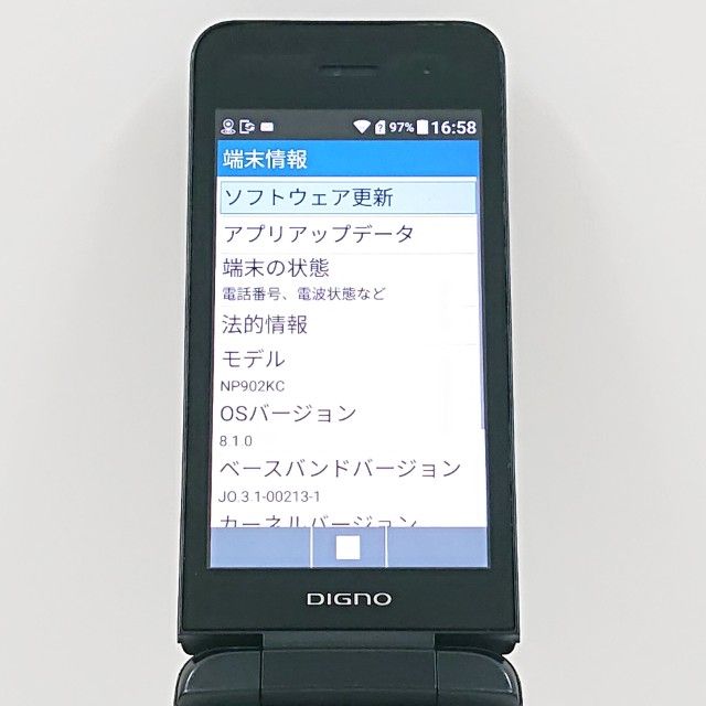 DIGNO ��������3 NP902KC SoftBank �֥�å� c19153