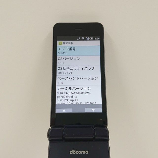 AQUOS �������� SH-01J �ɥ��� �֥롼�֥�å� c20386