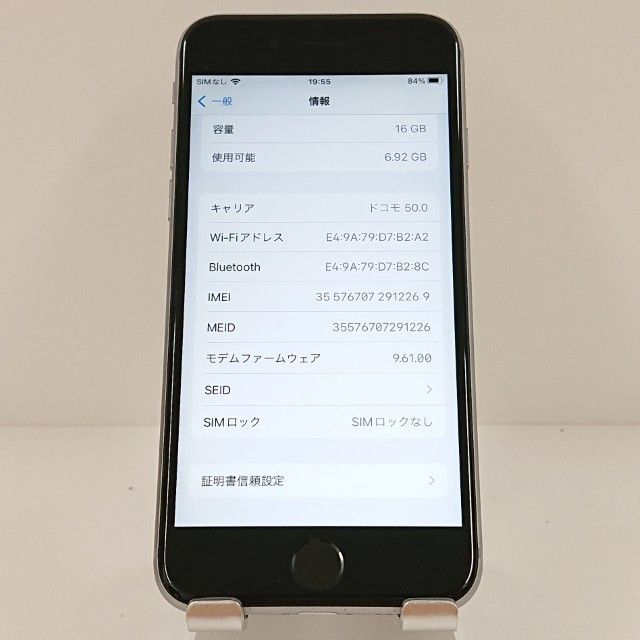 iPhone6s 16GB SIM�ե꡼ ���ڡ������쥤 c17907