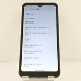 AQUOS wish A103SH SoftBank ���㥳���� c19965
