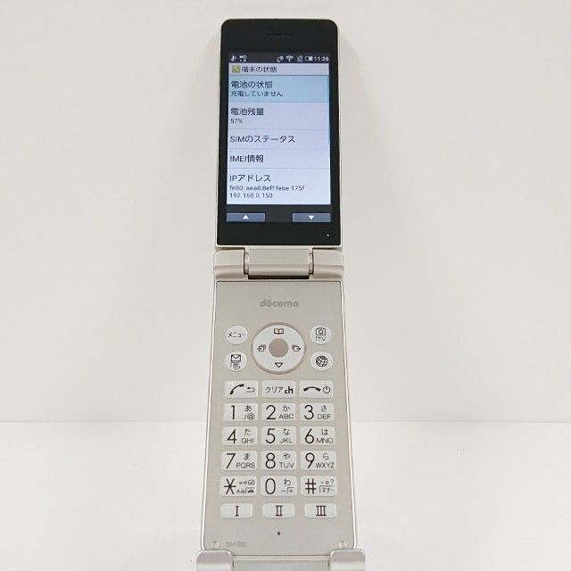 AQUOS �������� SH-02L �ɥ��� ������� c19552