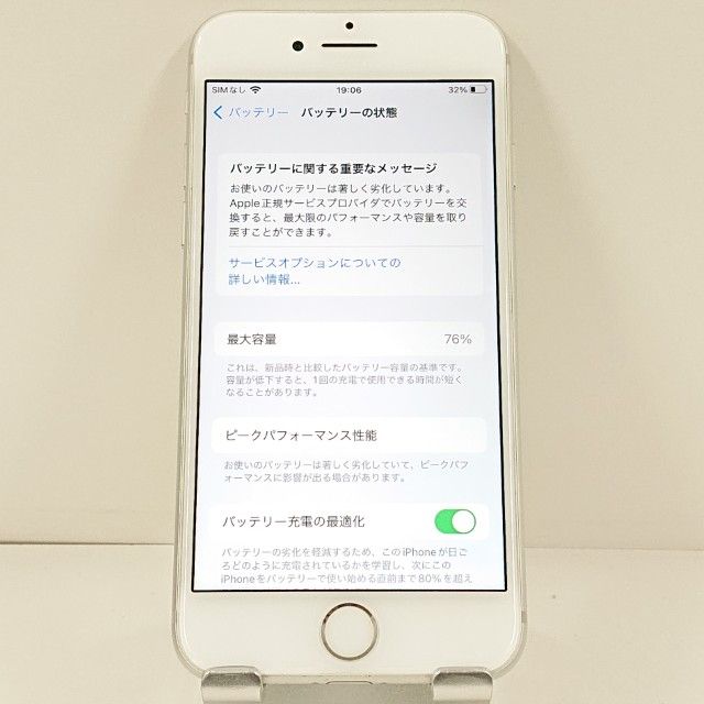 iPhone7 128GB au ����С� c21759