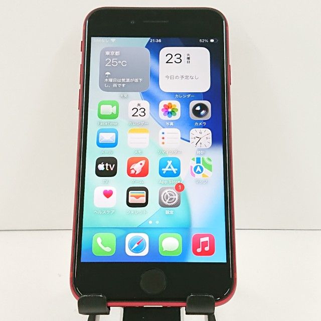 iPhoneSE ��2���� 64GB au ��å� c20961