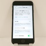 iPhoneSE ��2���� 64GB �ɥ��� �֥�å� c21537