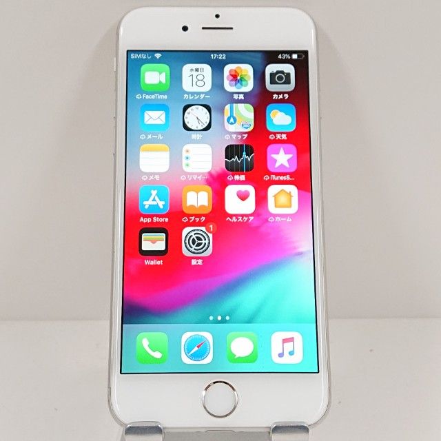 ムスビー｜iPhone6 128GB SIMフリー シルバー c18112【iPhone6 SIM 