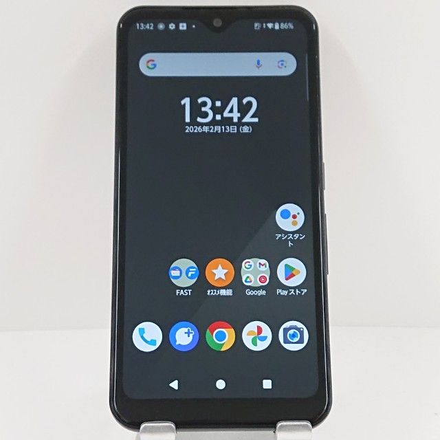 arrows We FCG01 au �֥�å� c17122