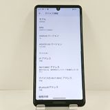 �ڥ�����ʡ�AQUOS sense5G A004SH SoftBank c22070