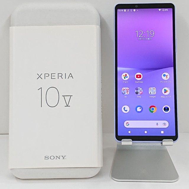 Xperia 10 V SOG11 au ��٥���� c22690