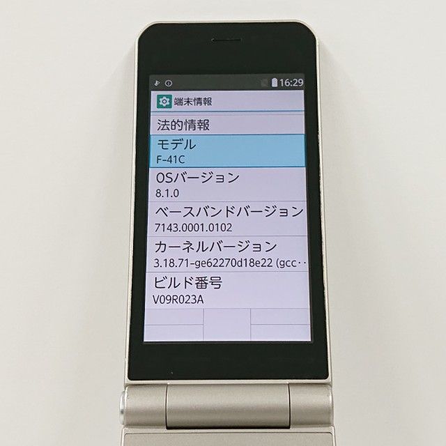 arrows �������� �١����å� F-41C �ɥ��� ������� c17150