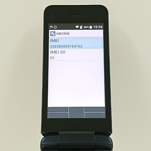 DIGNO �������� KY-42C �ɥ��� �֥�å� c21295