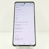 arrows We2 Plus F-51E �ɥ��� �����ѥ󥷥�С� c19103