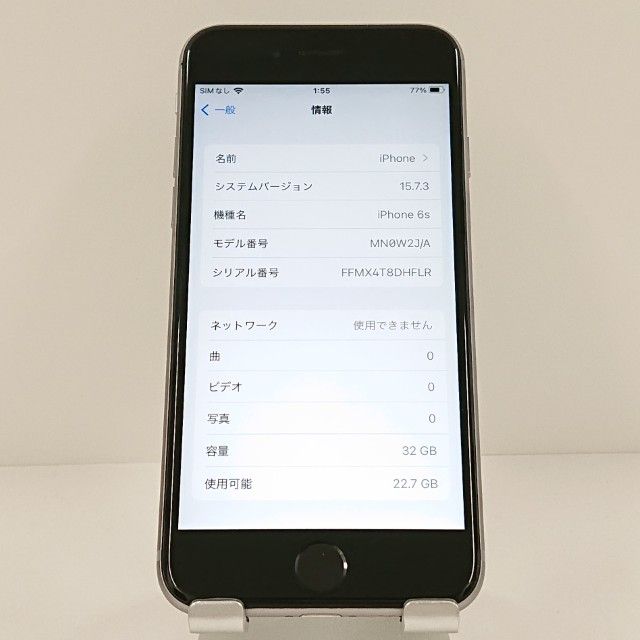 iPhone6s 32GB SIM�ե꡼ ���ڡ������쥤 c18939