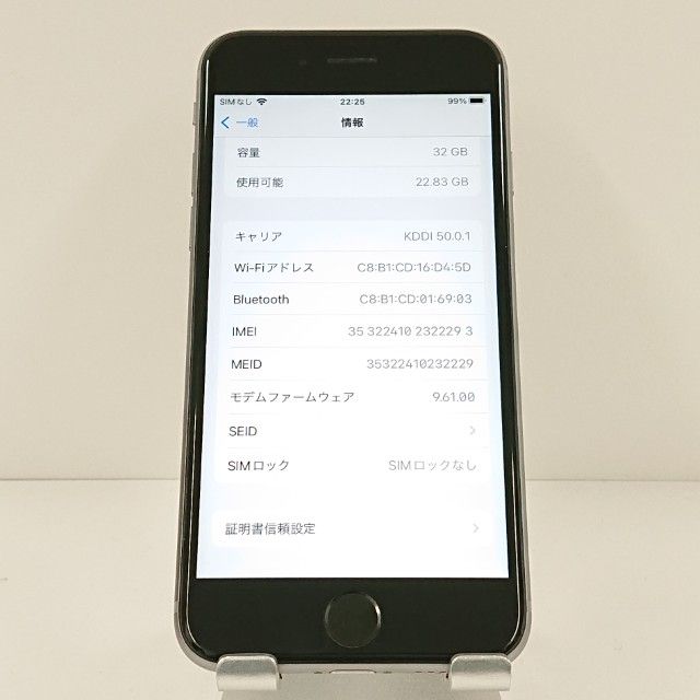 iPhone6s 32GB SIM�ե꡼ ���ڡ������쥤 c18981