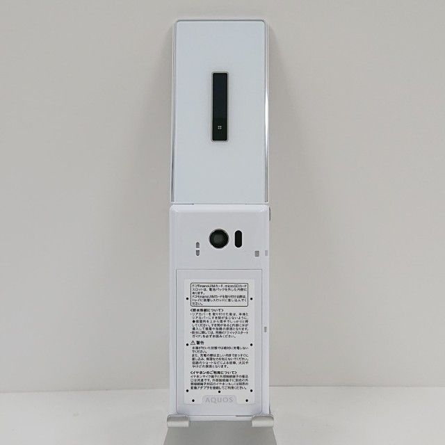 AQUOS  SH-06G ɥ ۥ磻 c15014