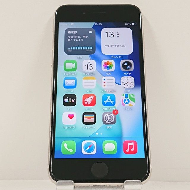iPhoneSE ��3���� 64GB �ɥ��� �������饤�� c23266