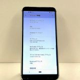 AQUOS sense3 basic 907SH SoftBank ����С� c22507