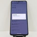 AQUOS R7 A202SH SoftBank ����С� c17845