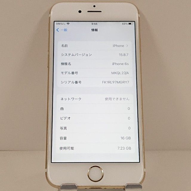 iPhone6s 16GB �ɥ��� ������� c20540